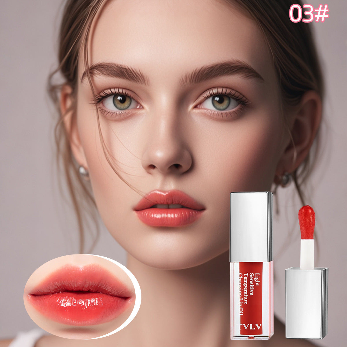 Natural Pink Glow? Lip Oil Set
