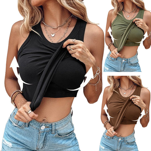 A Slim Vest With a Built-In Bra? Your Wardrobe Just Got Way Easier 🙌✨