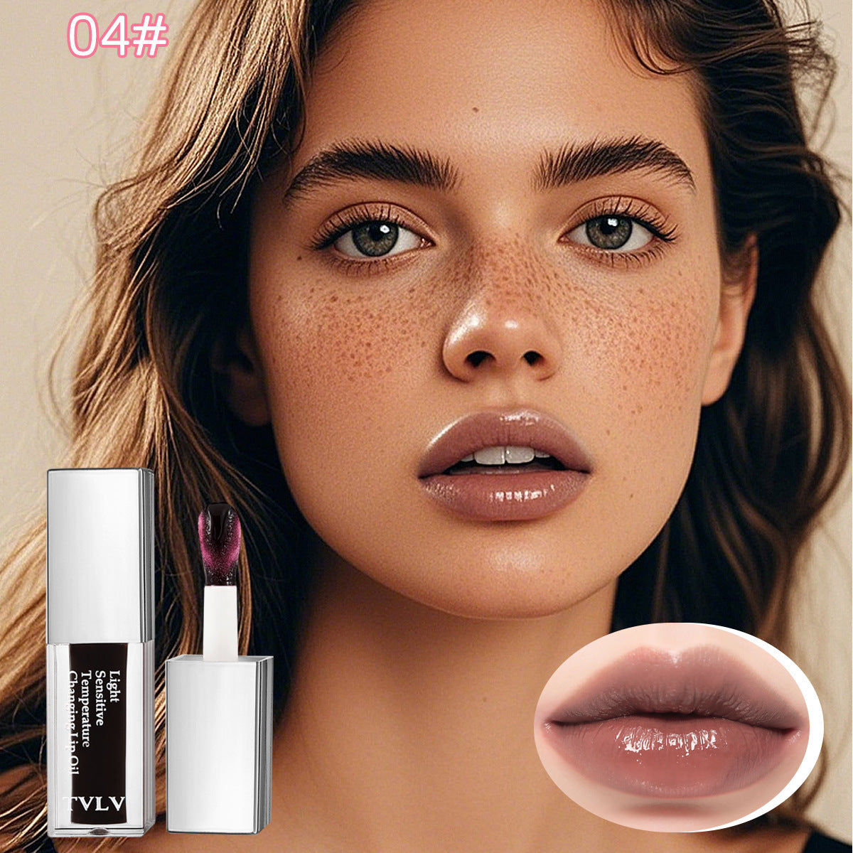 Natural Pink Glow? Lip Oil Set