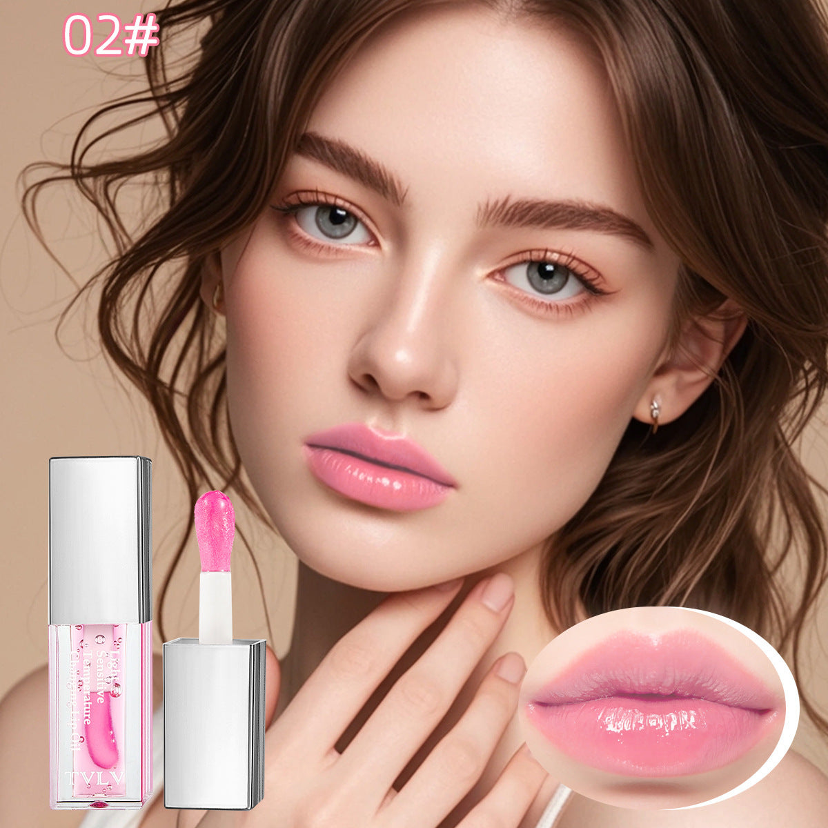 Natural Pink Glow? Lip Oil Set