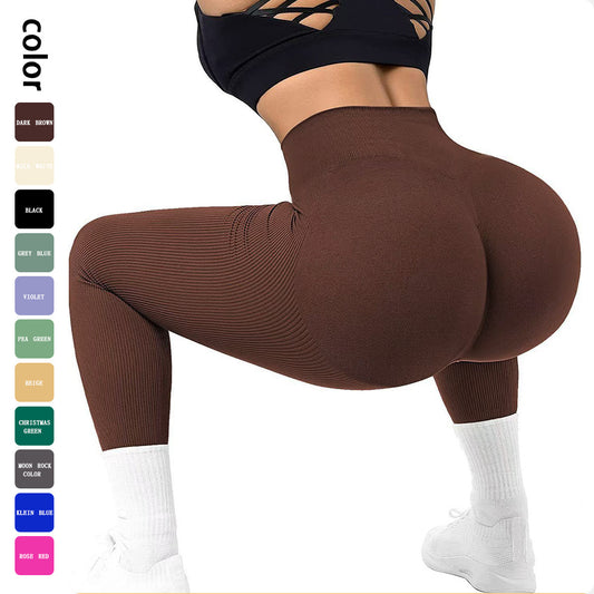 High Waist Seamless Yoga Pants with Butt Lifting Design