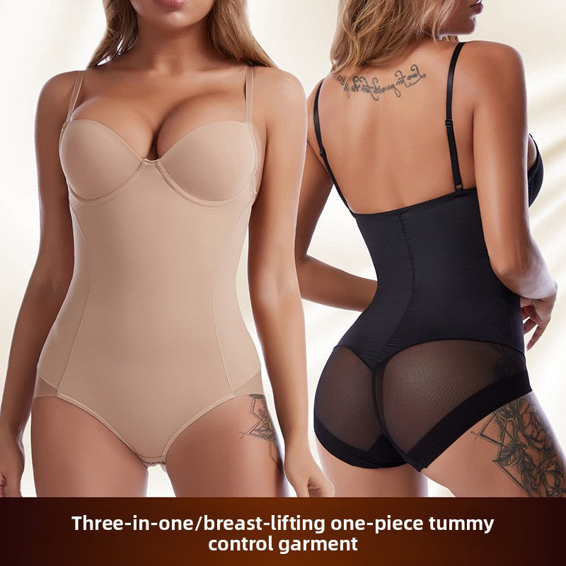 One Piece That Controls, Lifts, AND Supports? This Camisole Shapewear Does It ALL 🙌🔥